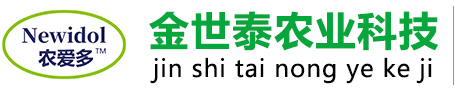  山东金世泰农业科技有限公司